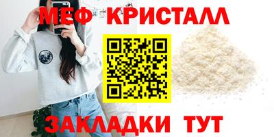 кокаин премиум Шахты