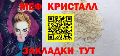кокаин премиум Шахты