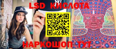 кокаин премиум Шахты