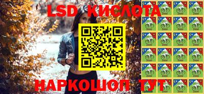 кокаин премиум Шахты