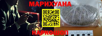 круглые Шебекино
