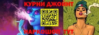 кокаин премиум Шахты