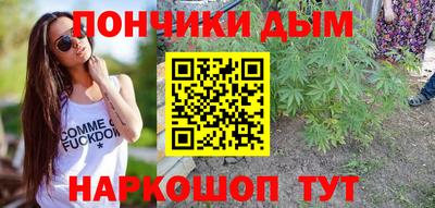 амф Шелехов