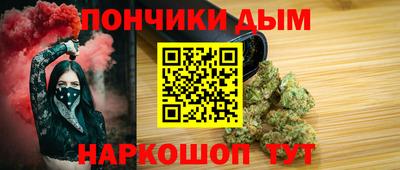 кокаин премиум Шахты