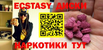 амф Шелехов