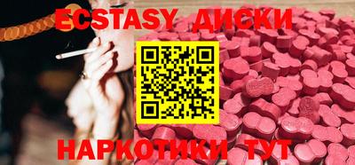 амф Шелехов