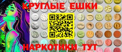 кокаин премиум Шахты