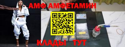кокаин премиум Шахты