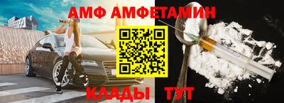 кокаин премиум Шахты