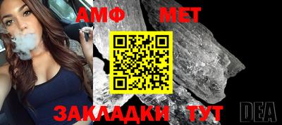 кокаин премиум Шахты
