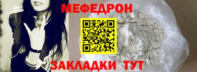кокаин премиум Шахты
