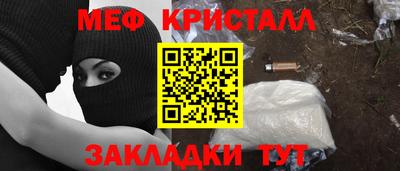 кокаин премиум Шахты